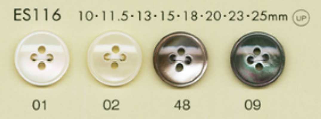 ES116 DAIYA BUTTONS Nút Polyester Giả Vỏ Trai