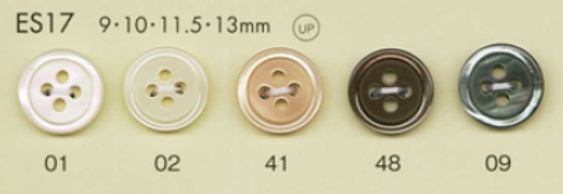 ES17 DAIYA BUTTONS Cúc Polyester Giả Vỏ Trai/sò/xà Cừ