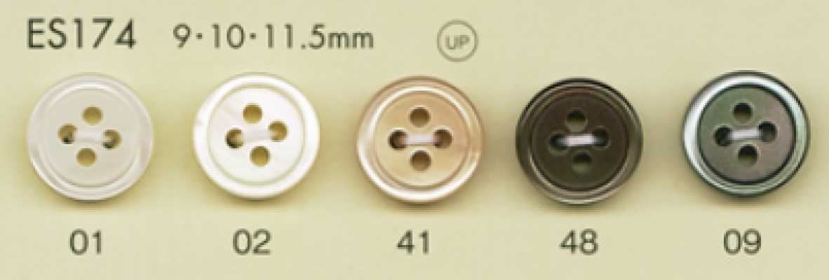 ES174 DAIYA BUTTONS Cúc Polyester Giả Vỏ Trai/sò/xà Cừ