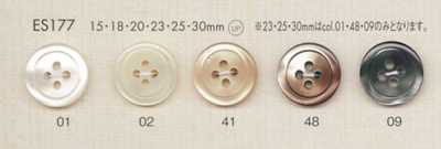 ES177 DAIYA BUTTONS Cúc Polyester Giả Vỏ Trai