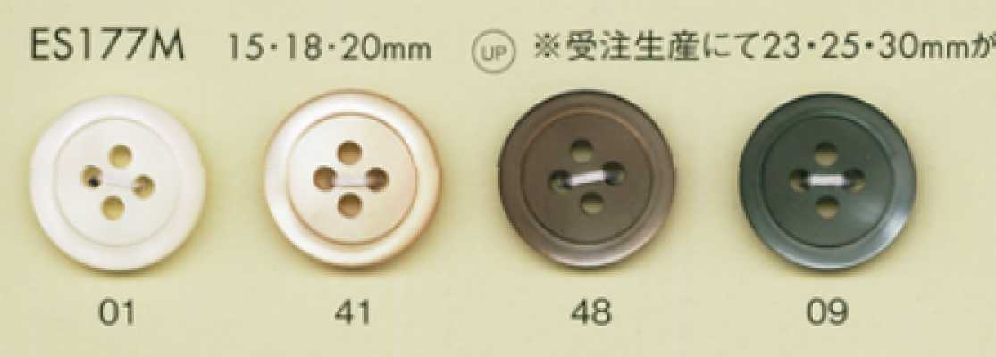 ES177M DAIYA BUTTONS Nút Polyester Giả Xà Cừ Mờ