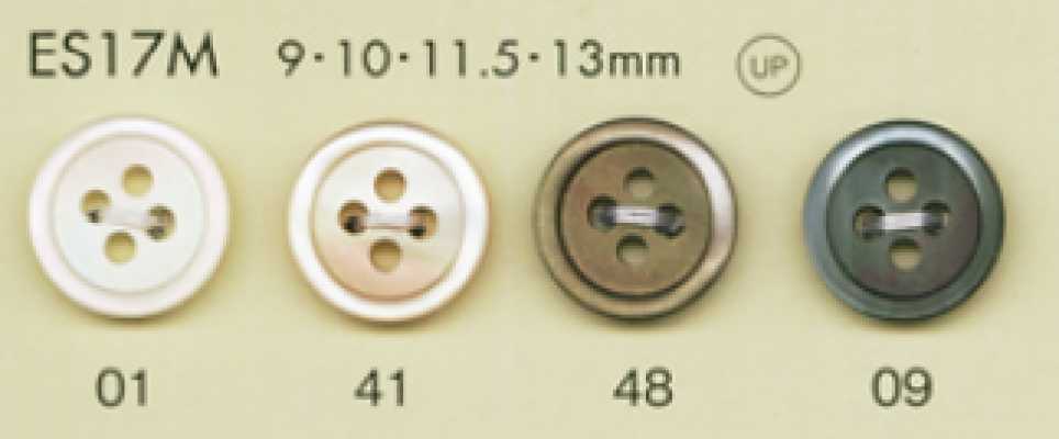ES17M DAIYA BUTTONS Nút Polyester Giả Xà Cừ Mờ