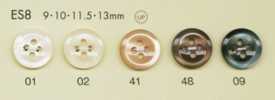 ES8 NÚT DAIYA Cúc Polyester Giống Vỏ Trai/sò/xà Cừ