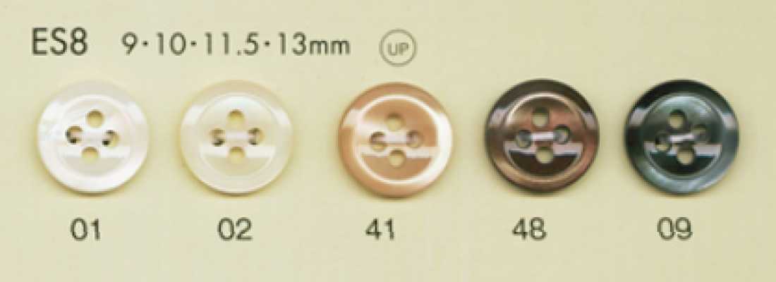 ES8 DAIYA BUTTONS Cúc Polyester Giả Xà Cừ
