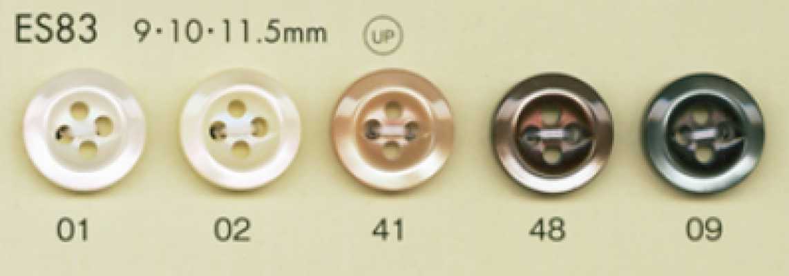 DAIYA BUTTONS Cúc Polyester Vỏ Trai