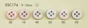 ESC174 DAIYA BUTTONS Nút Polyester Giả Xà Cừ Nhiều Màu