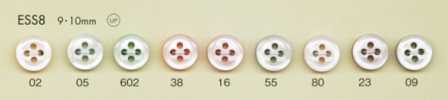 ESS8 DAIYA BUTTONS Nút Polyester Giả Vỏ Trai Nhiều Màu