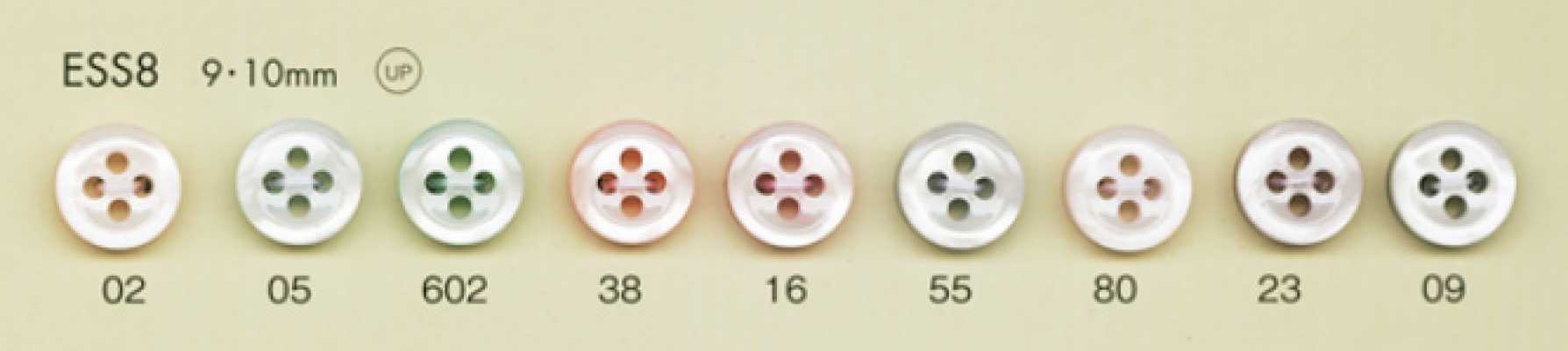 ESS8 DAIYA BUTTONS Nút Polyester Giả Vỏ Trai Nhiều Màu