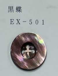 EX501 Cúc Ngọc Trai đen 4 Lỗ Có Viền Ảnh phụ