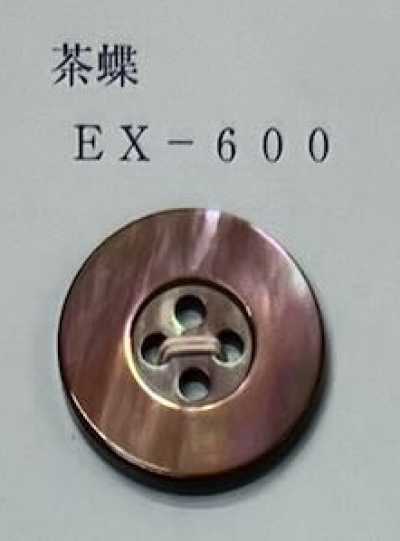 EX600 Cúc Vỏ Trai Nâu, 4 Lỗ Mặt