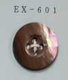 EX601 Cúc Xà Cừ Nâu 4 Lỗ Có Viền