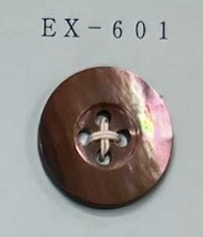 EX601 Cúc Xà Cừ Nâu 4 Lỗ Có Viền