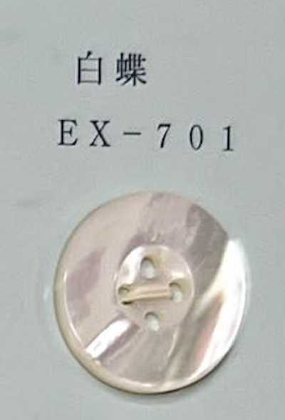EX701 Cúc Xà Cừ Trắng 4 Lỗ, Có Viền