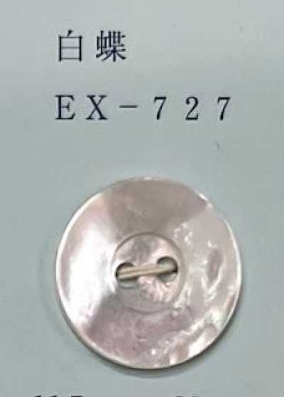 EX727 Cúc Vỏ Trai Trắng Có Viền, 2 Lỗ
