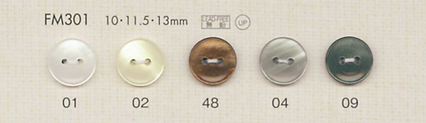 FM301 Cúc Polyester Giả Xà Cừ DAIYA BUTTONS
