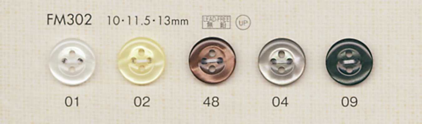 FM302 DAIYA BUTTONS Cúc Polyester Giả Xà Cừ