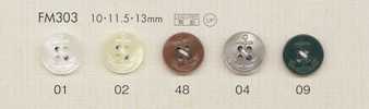 FM303 DAIYA BUTTONS Cúc Polyester Giả Vỏ Trai