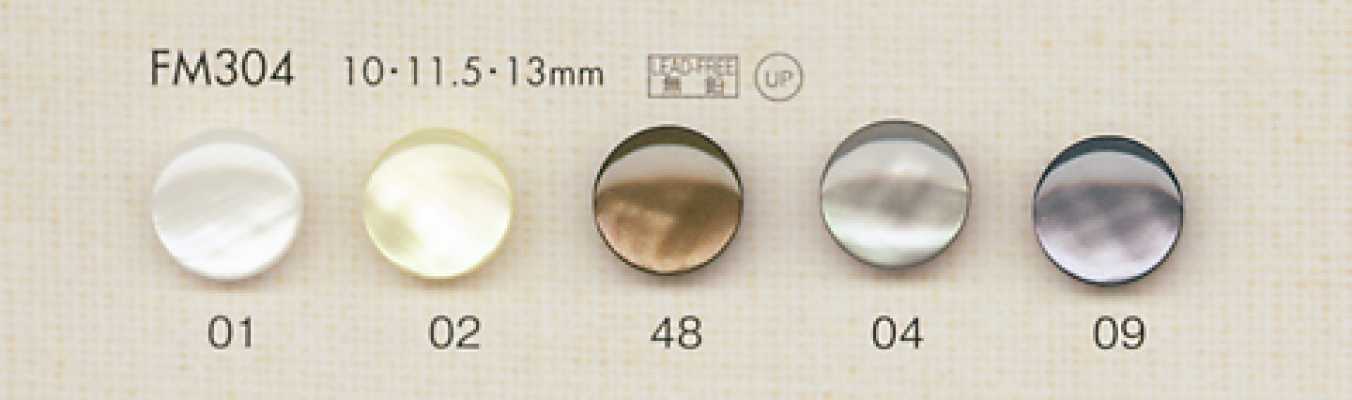 FM304 DAIYA BUTTONS Cúc Polyester Giả Xà Cừ