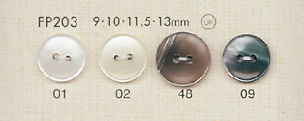 FP203 DAIYA BUTTONS Cúc Polyester Giả Vỏ Trai