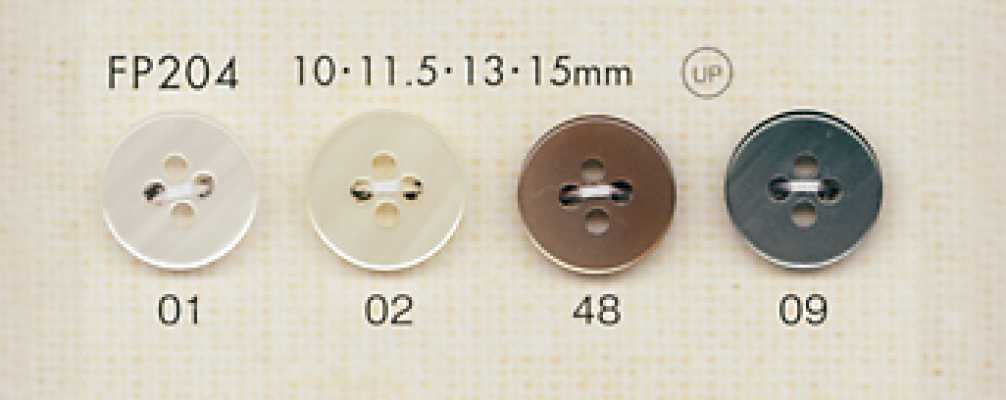 FP204 DAIYA BUTTONS Cúc Polyester Giả Xà Cừ