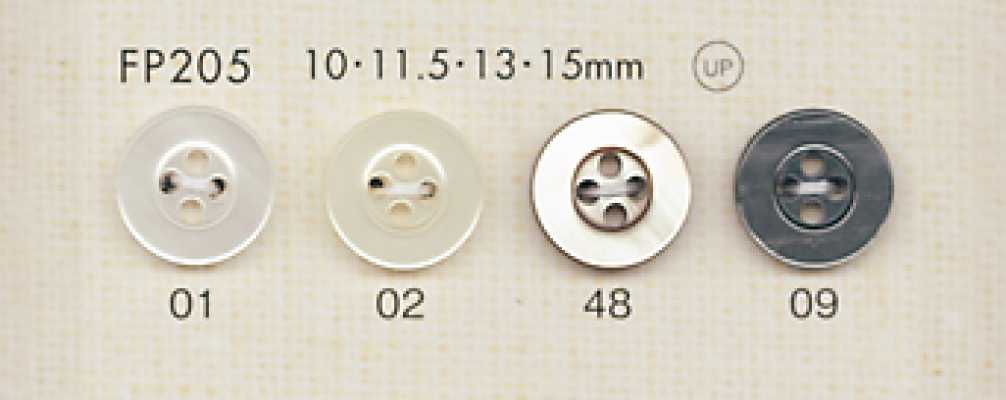 FP205 DAIYA BUTTONS Cúc Polyester Giả Xà Cừ
