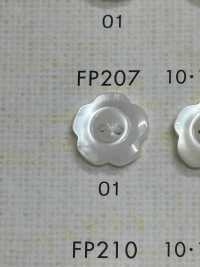 FP207 NÚT DAIYA Cúc Polyester Giống Vỏ Trai/sò/xà Cừ (Hình Bông Hoa) DAIYA BUTTON Ảnh phụ