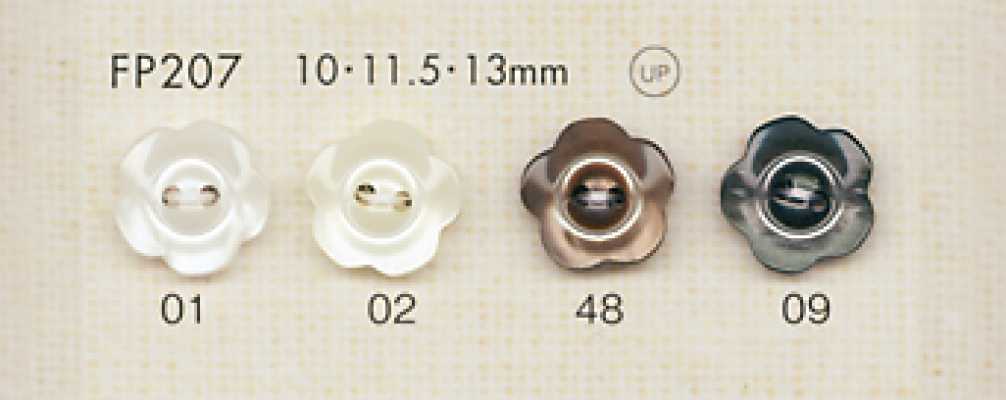 FP207 DAIYA BUTTONS Cúc Polyester Giả Vỏ Trai (Hình Hoa)