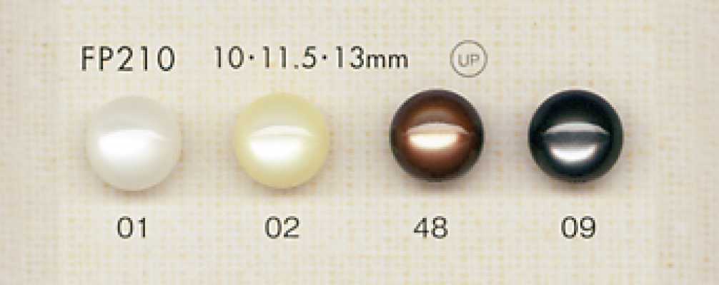 FP210 DAIYA BUTTONS Cúc Polyester Giả Vỏ Trai (Nửa Cầu)