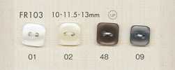 FR103 DAIYA BUTTONS Cúc Polyester Giả Vỏ Trai (Dạng Vuông)