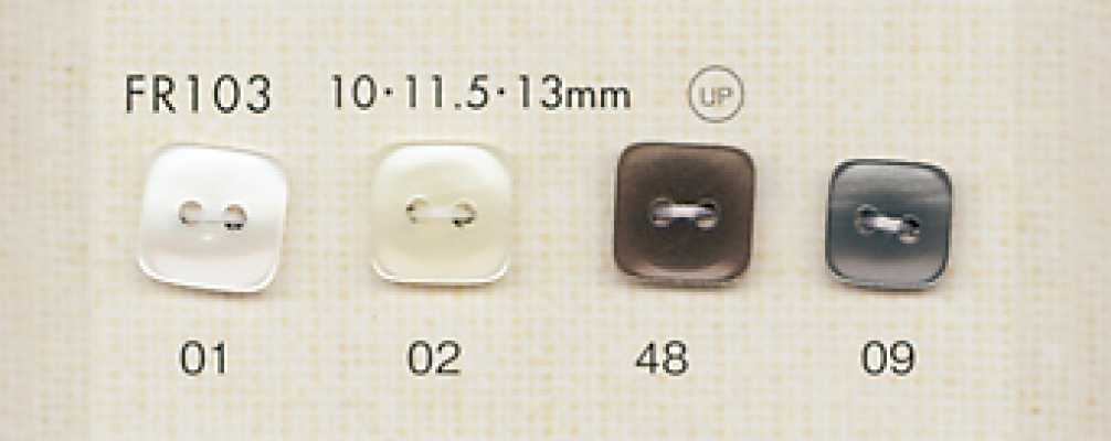 FR103 DAIYA BUTTONS Cúc Polyester Giả Vỏ Trai (Dạng Vuông)