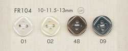 FR104 DAIYA BUTTONS Cúc Polyester Giả Xà Cừ