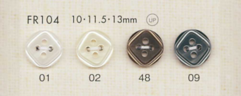 FR104 DAIYA BUTTONS Cúc Polyester Giả Xà Cừ
