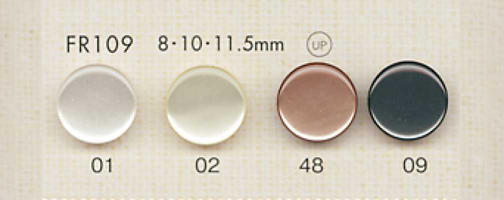 FR109 DAIYA BUTTONS Cúc Polyester Giả Vỏ Trai