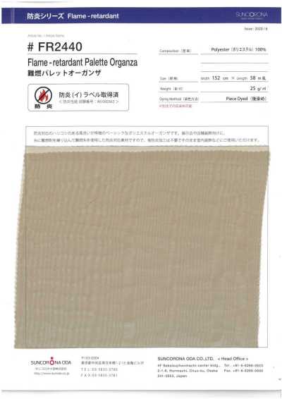 FR2440 Vải Organdy Polyester Chống Cháy