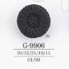 G9906 Cúc Chân Vuông Bằng Dây/nhựa Resin Nylon