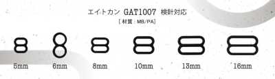 GAT1007 Khoen Số 8 (Phù Hợp Kiểm Kim)
