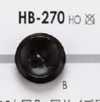 HB270 Cúc Sừng Trâu Nhỏ