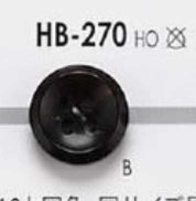 HB270 Cúc Sừng Trâu Nhỏ