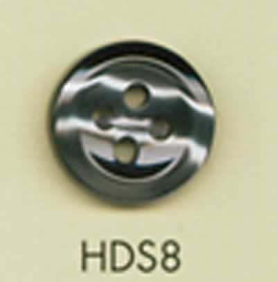 HDS8 DAIYA BUTTONS Dòng Cúc Siêu Bền Chống Va đập "HYPER DURABLE" "kiểu Vỏ Trai/sò/xà Cừ" Bằng Polyester