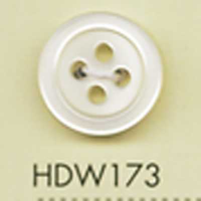 HDW173 DAIYA BUTTONS, Dòng HYPER DURABLE Chống Va đập, Cúc Polyester Giả Vỏ Trai