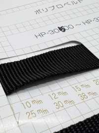 HP30500 Đai Polypropylene độ Dày 1,2MM[Ruy Băng, Băng, Dây] Không thương hiệu Ảnh phụ