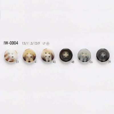 IW0004 Cúc 4 Lỗ Mặt Bằng Nhựa Resin Polyester