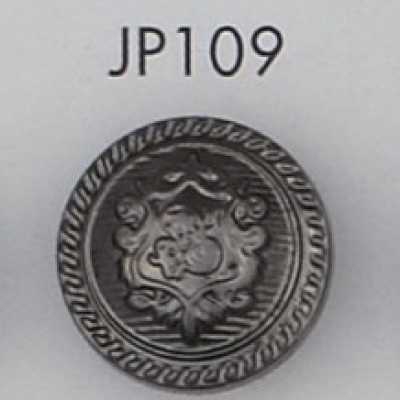 JP109 Nút Mạ Bằng Nhựa Resin ABS