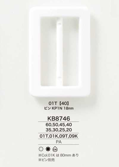 KB8746 Mặt Thắt Lưng Luồn