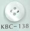 KBC-138 Cúc Vỏ Trai Rỗng ở Giữa BIANCO SHELL 4 Lỗ