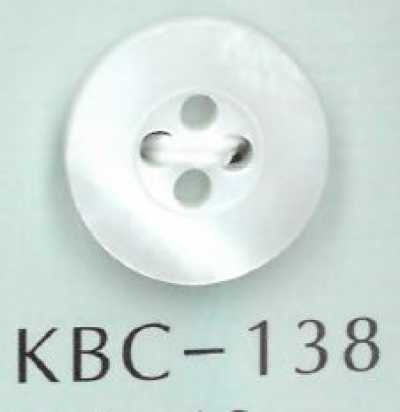 KBC-138 BIANCO SHELL Cúc Vỏ Trai 4 Lỗ Lõm Giữa