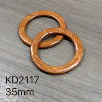 KD2117 Lon Tròn Làm Bằng Gỗ[Mặt Thắt Lưng Và Móc] IRIS Ảnh phụ