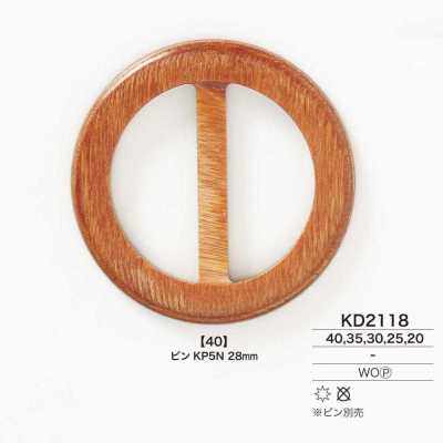 KD2118 Mặt Thắt Lưng Luồn Bằng Gỗ, Ván ép