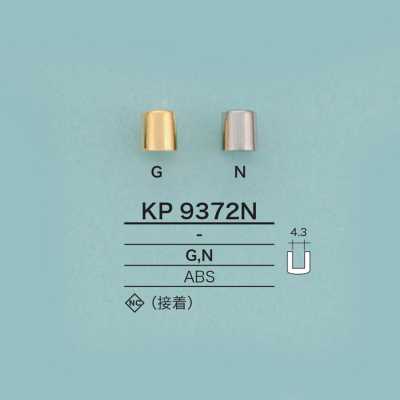 KP9372N Ống Bọc đầu Dây Dạng ống (Mạ)