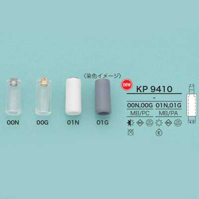 KP9410 Ống Bọc đầu Dây Hình ống (Mạ)